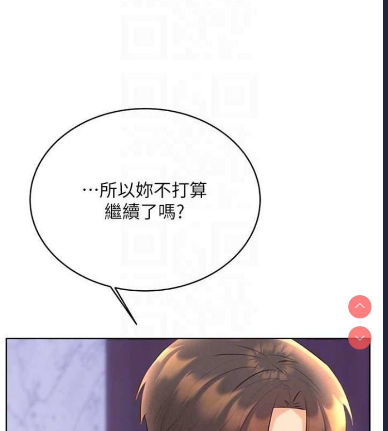 性运刮刮乐