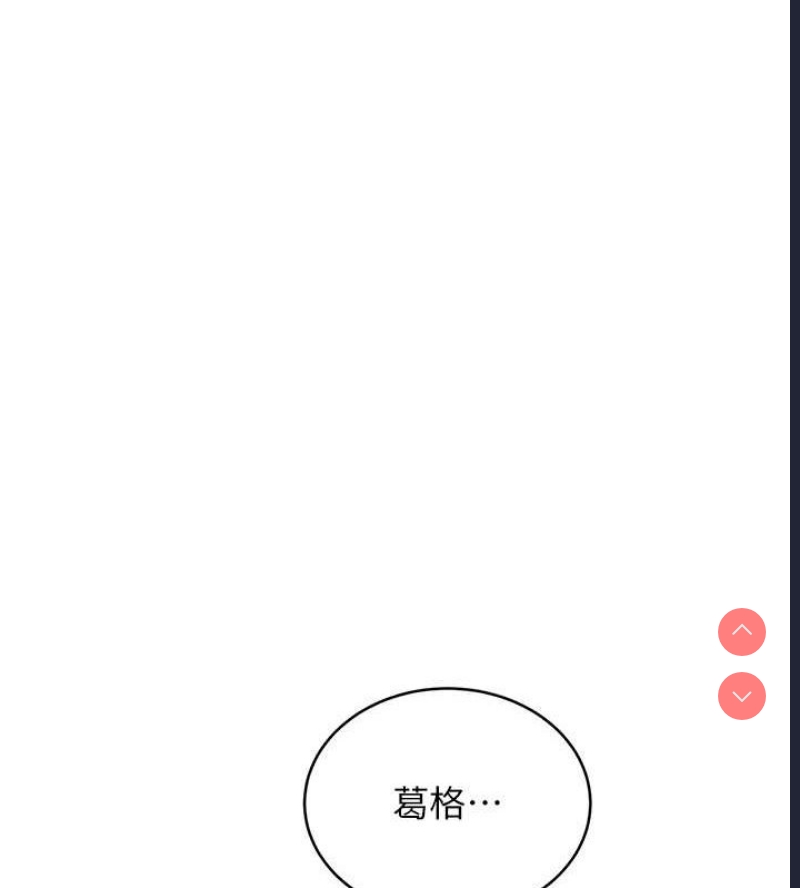 性运刮刮乐