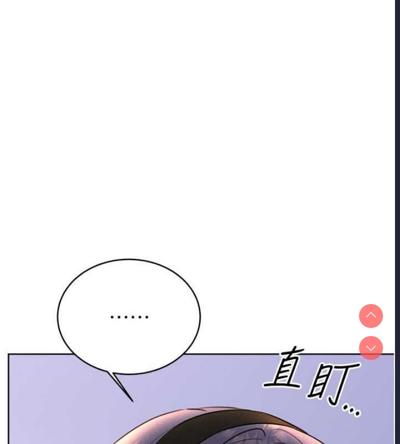 性运刮刮乐