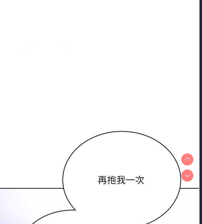 性运刮刮乐