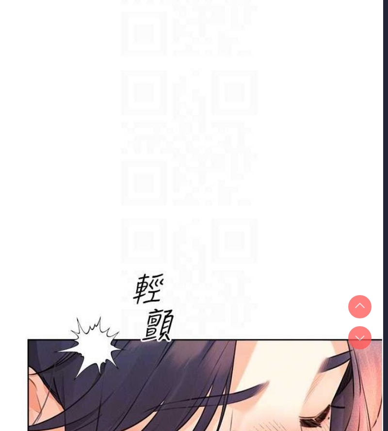 性运刮刮乐