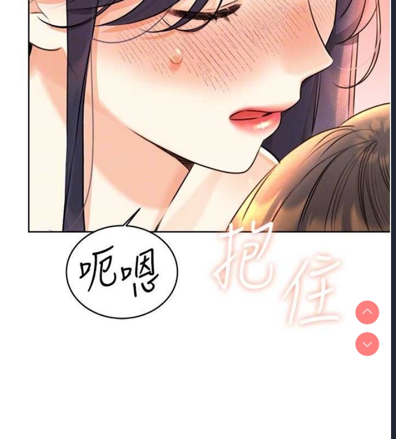 性运刮刮乐
