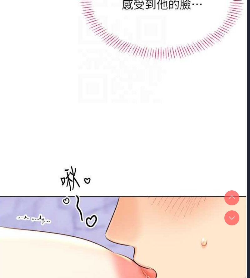 性运刮刮乐