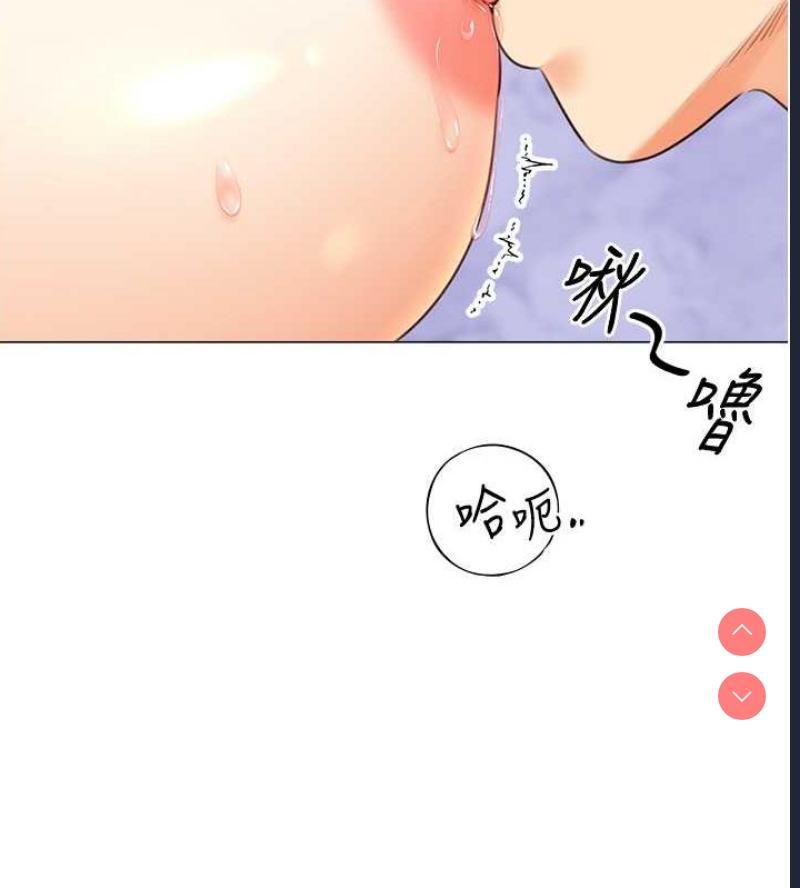 性运刮刮乐
