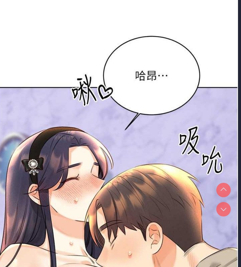 性运刮刮乐