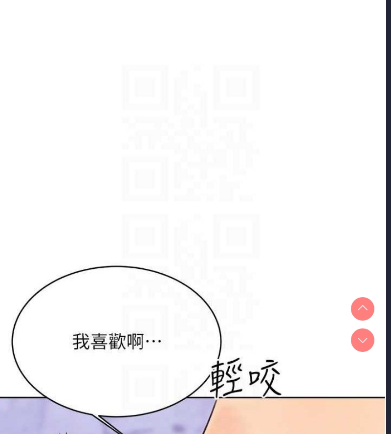性运刮刮乐
