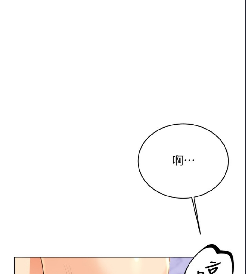 性运刮刮乐