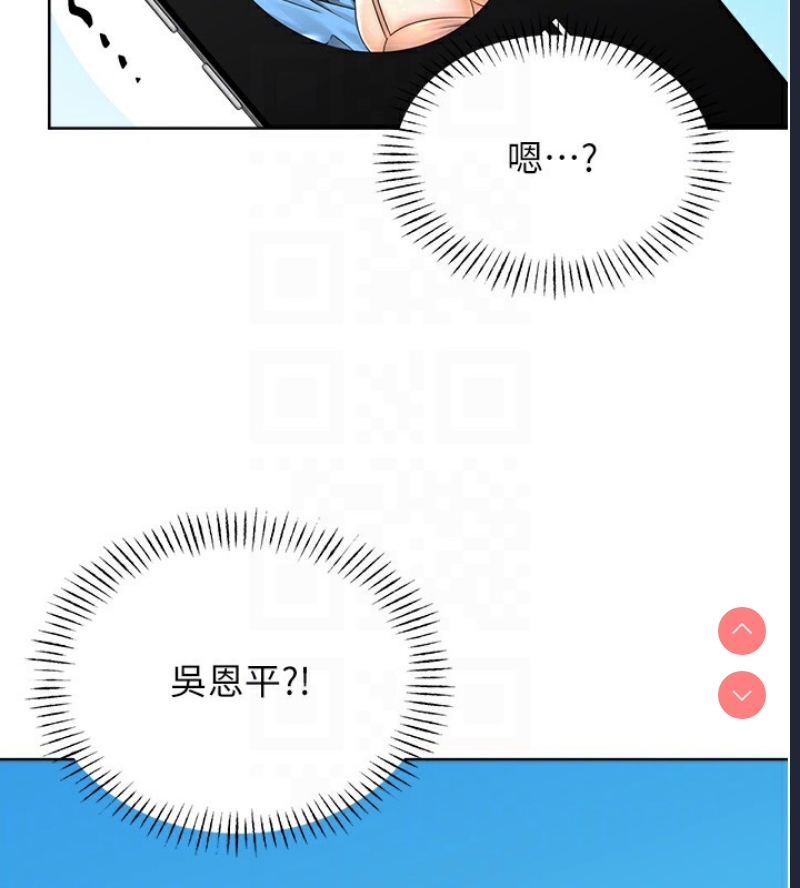 性运刮刮乐