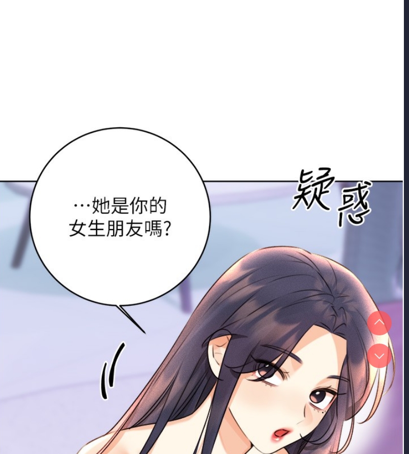 性运刮刮乐
