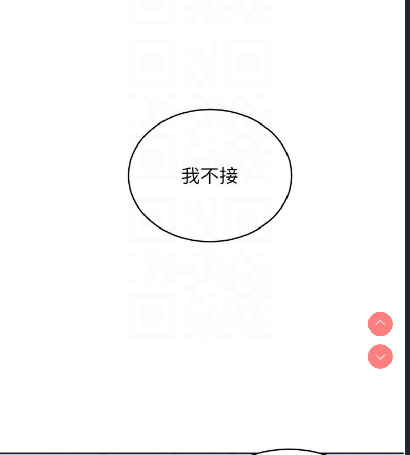 性运刮刮乐