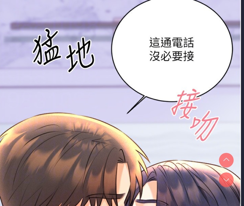 性运刮刮乐