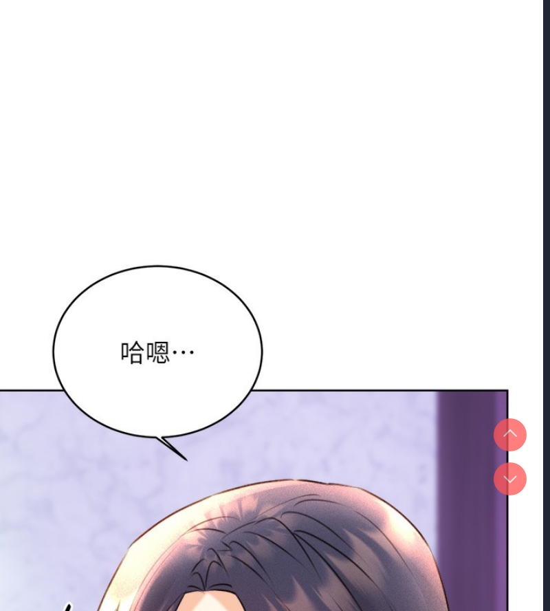 性运刮刮乐