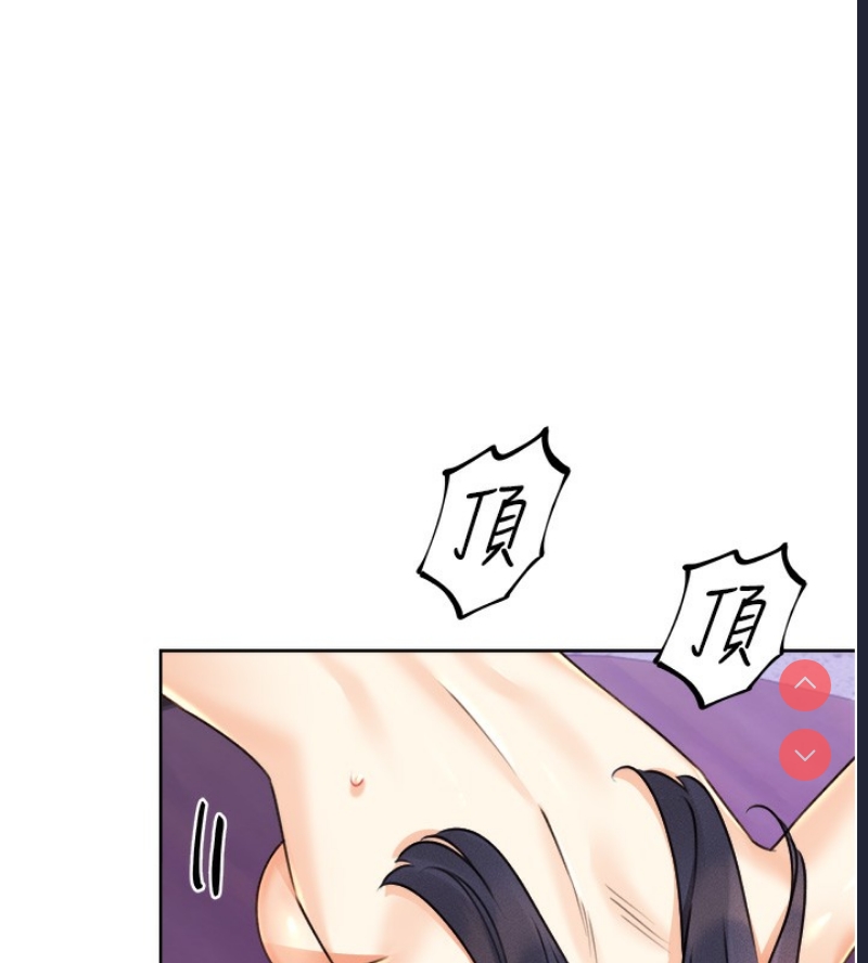 性运刮刮乐
