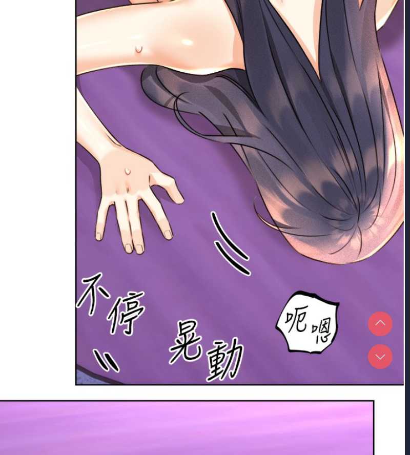 性运刮刮乐
