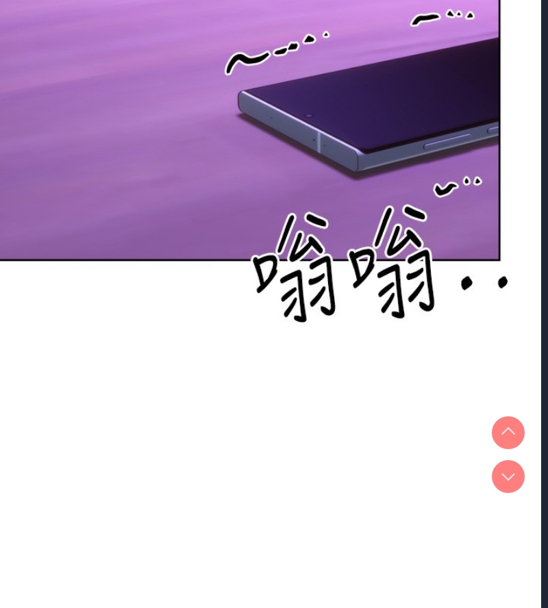 性运刮刮乐