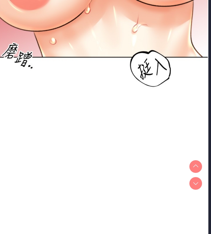 性运刮刮乐