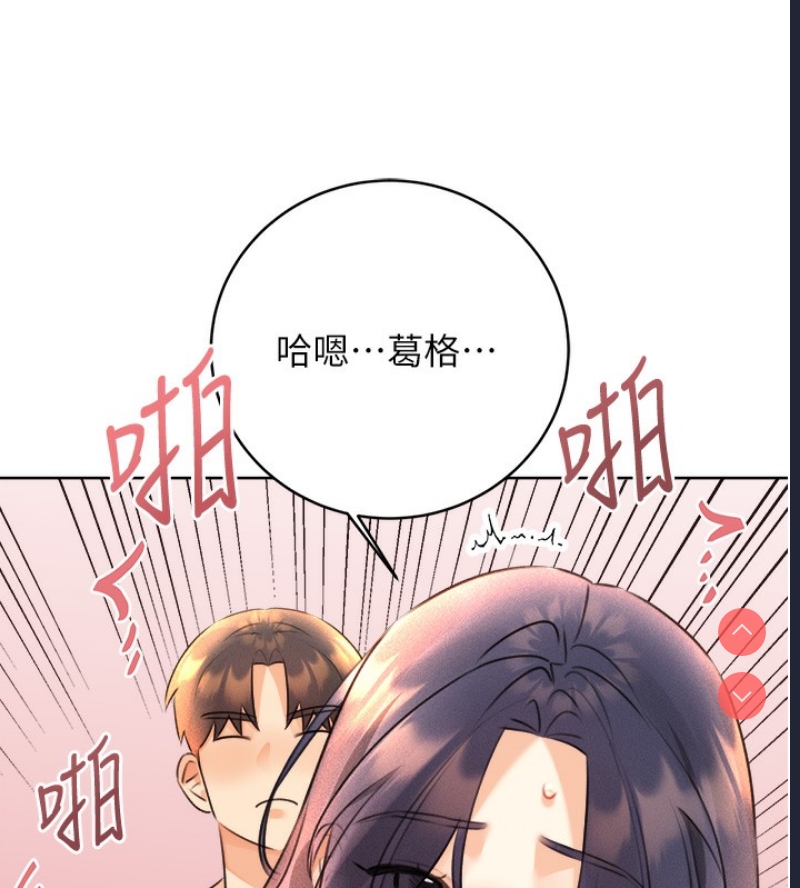 性运刮刮乐
