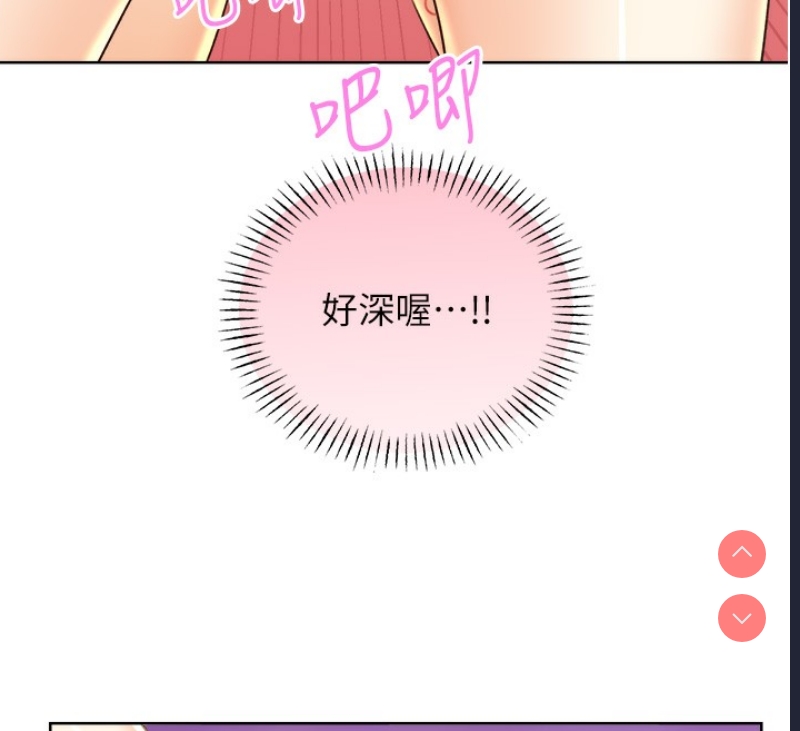 性运刮刮乐