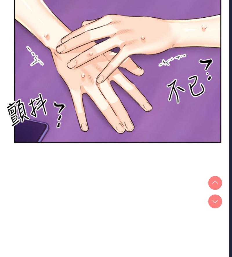 性运刮刮乐