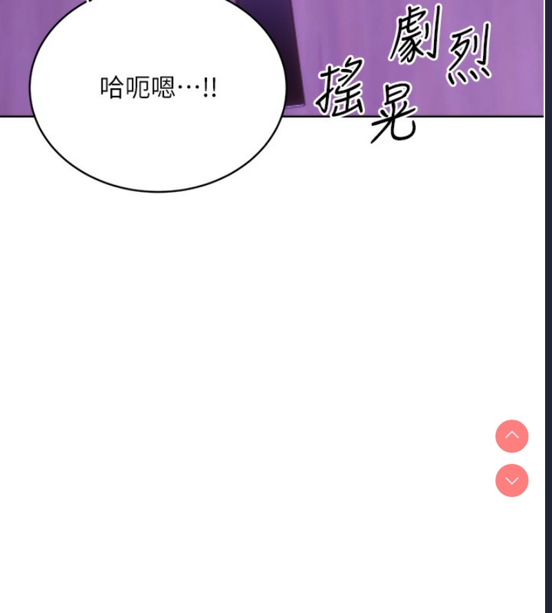 性运刮刮乐