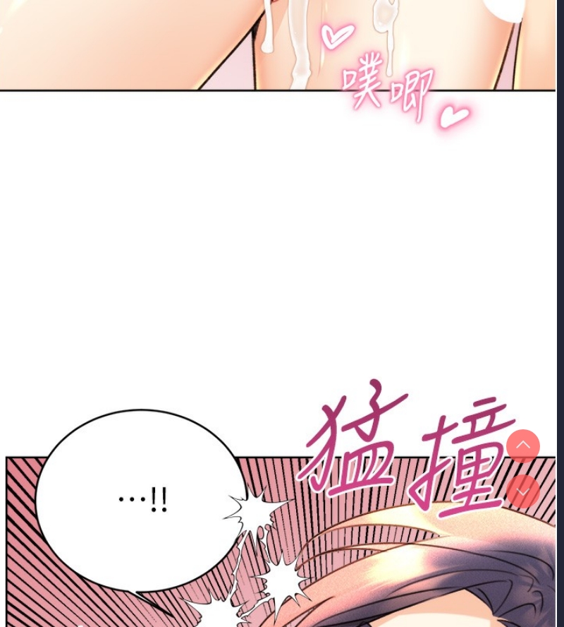 性运刮刮乐