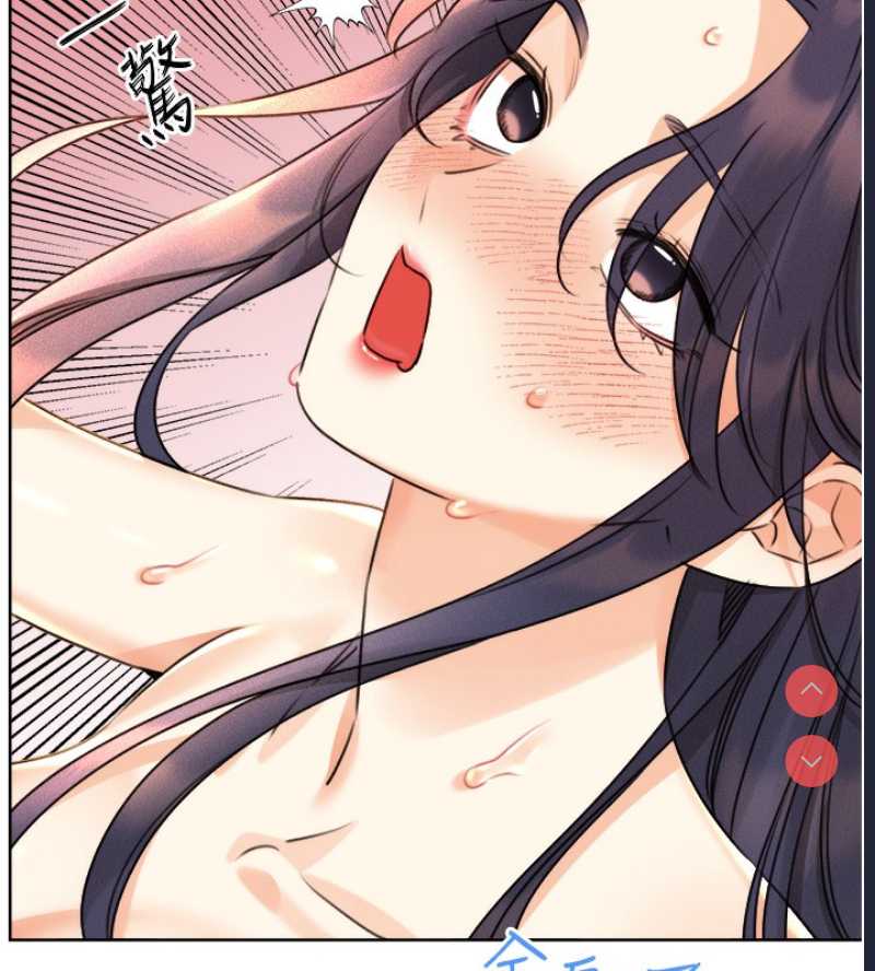 性运刮刮乐