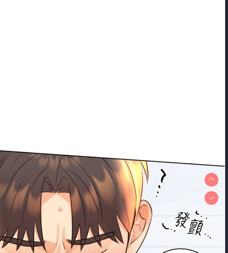 性运刮刮乐