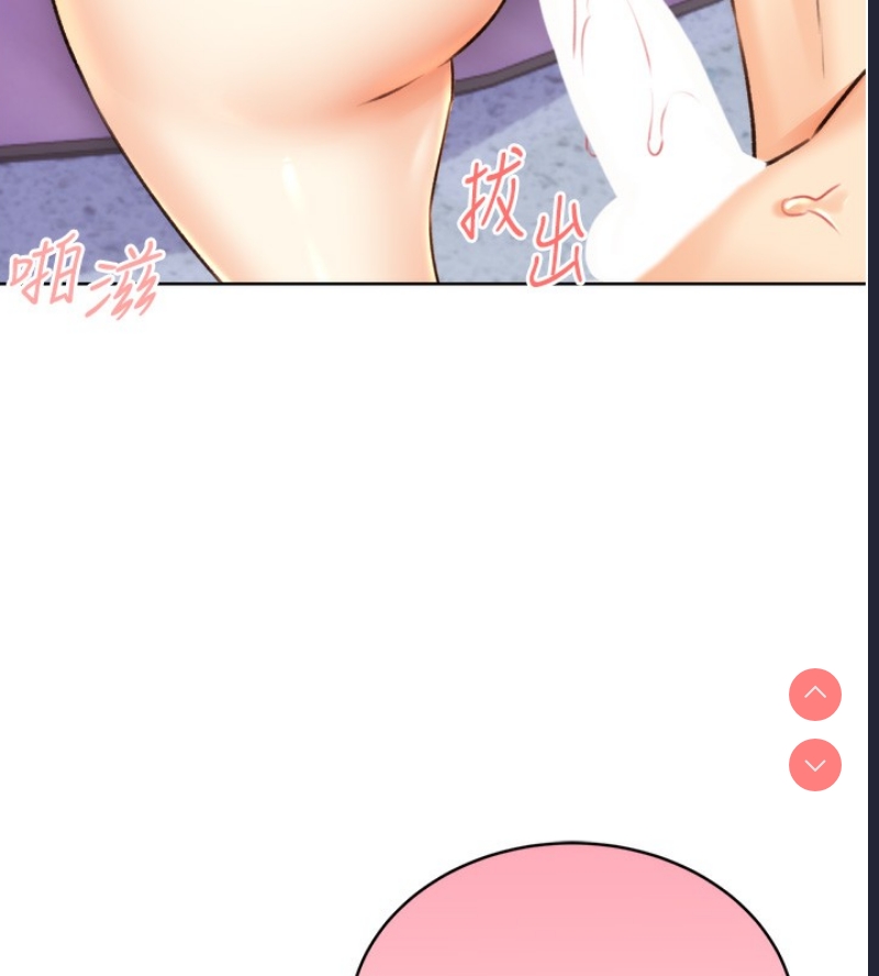 性运刮刮乐