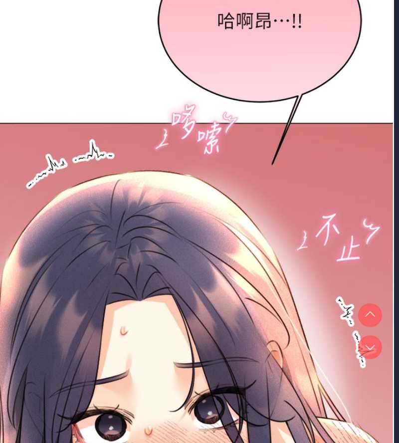 性运刮刮乐
