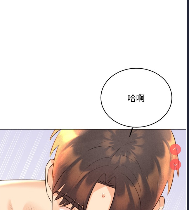 性运刮刮乐