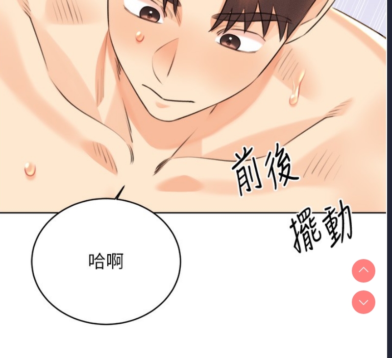 性运刮刮乐