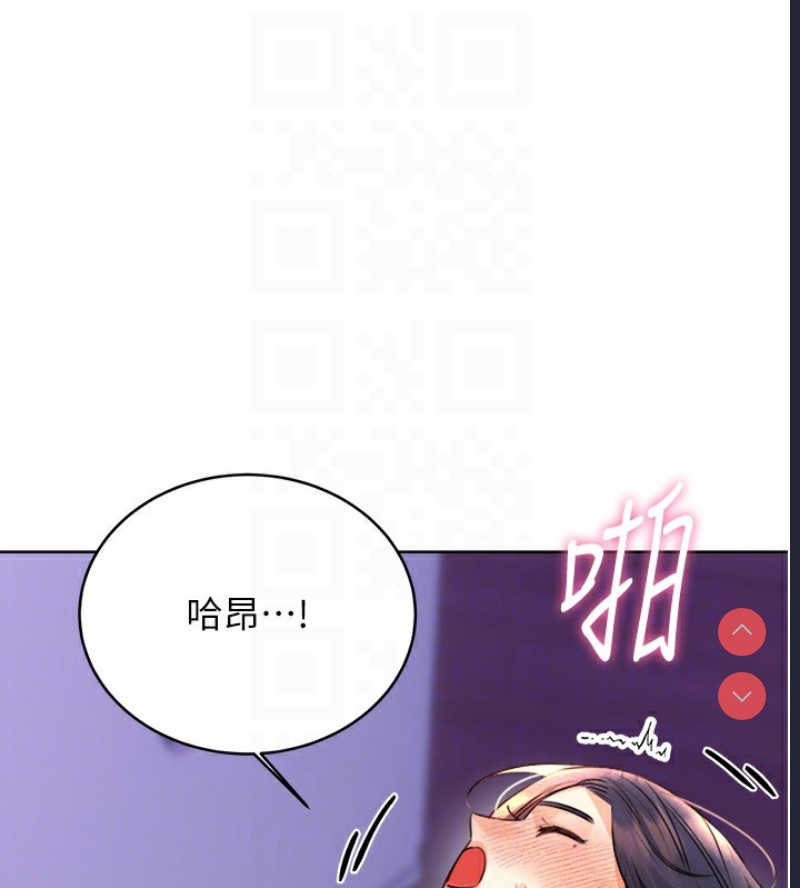 性运刮刮乐