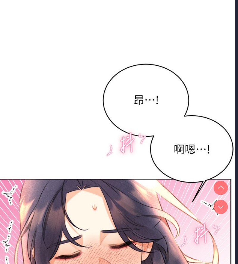 性运刮刮乐