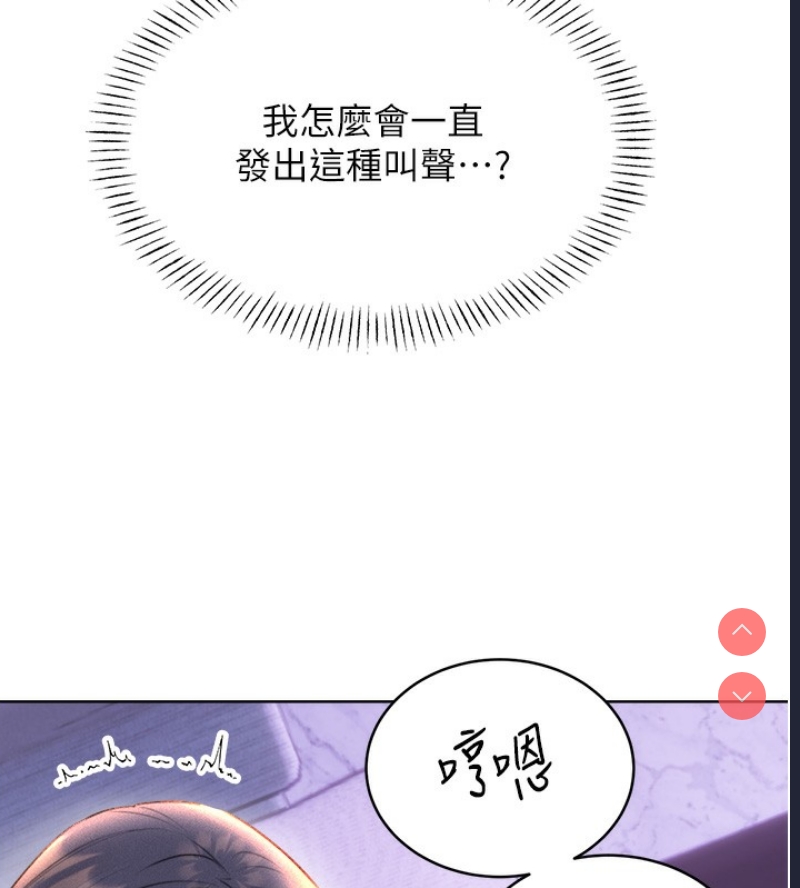 性运刮刮乐