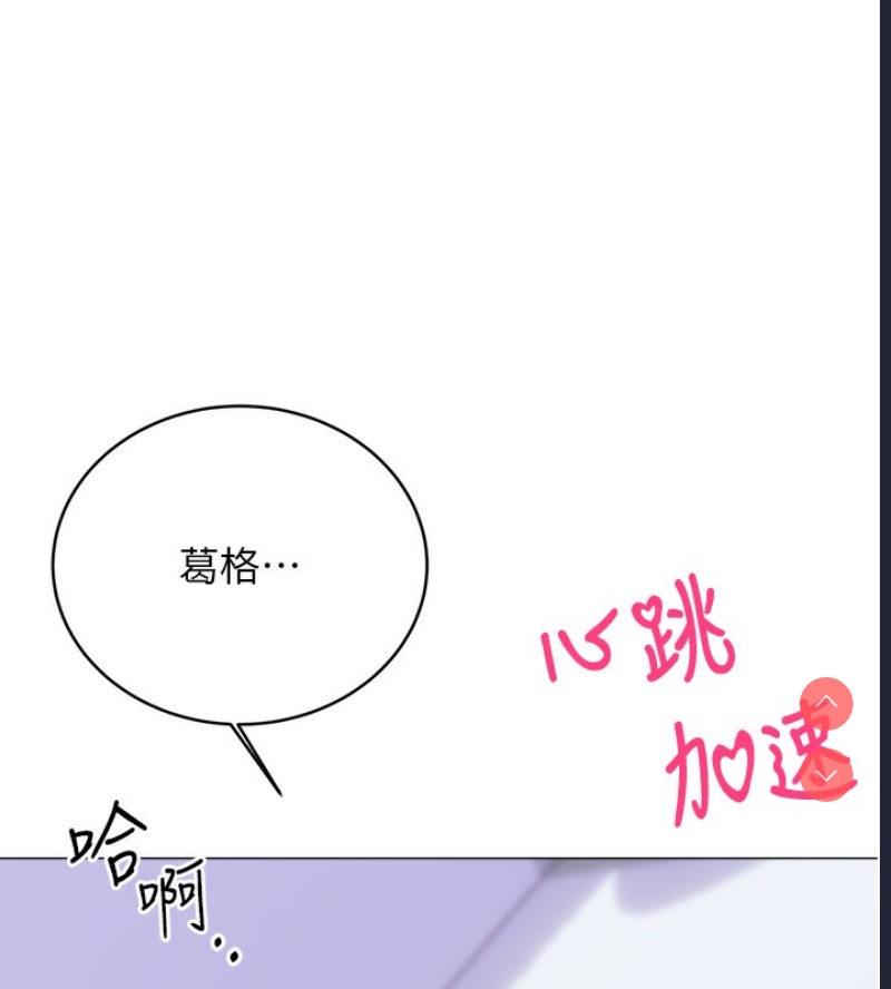 性运刮刮乐