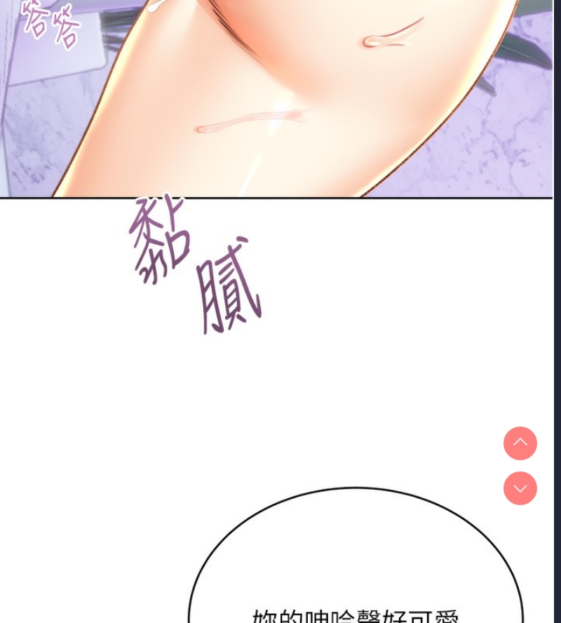 性运刮刮乐