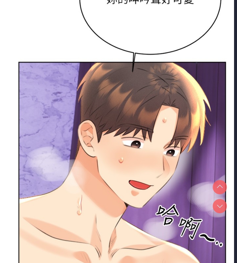 性运刮刮乐