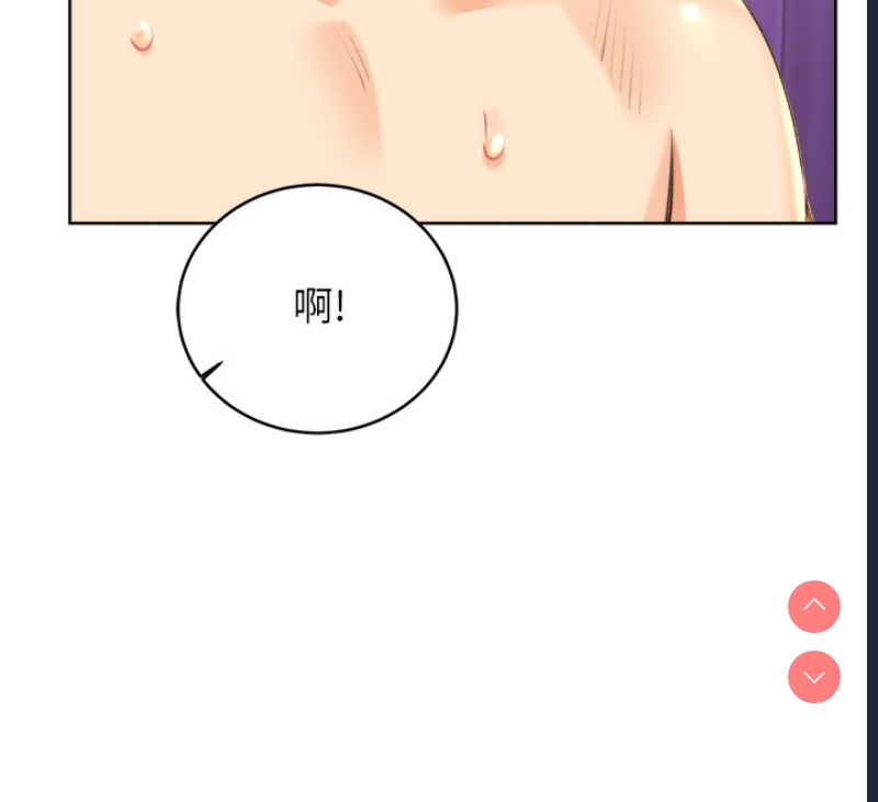 性运刮刮乐
