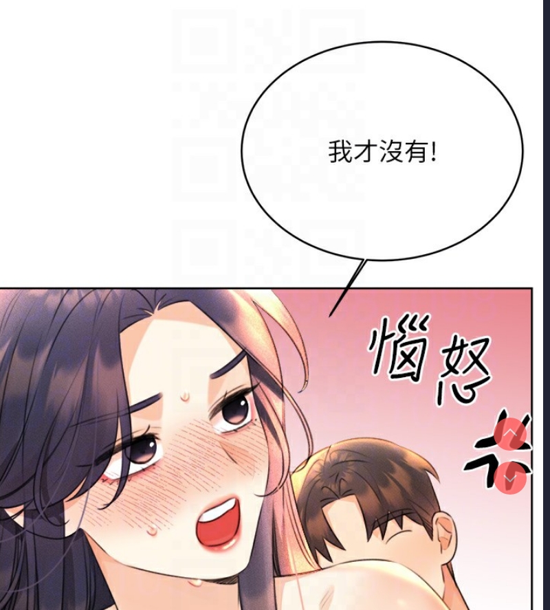 性运刮刮乐