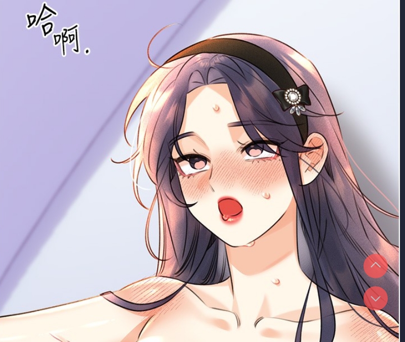 性运刮刮乐
