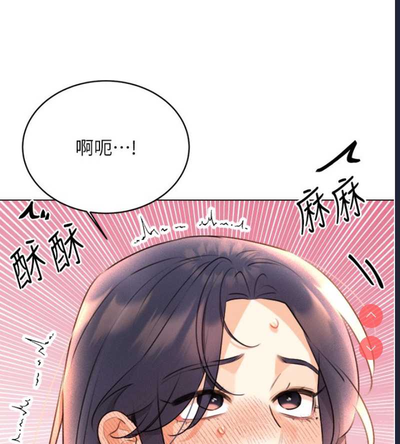 性运刮刮乐