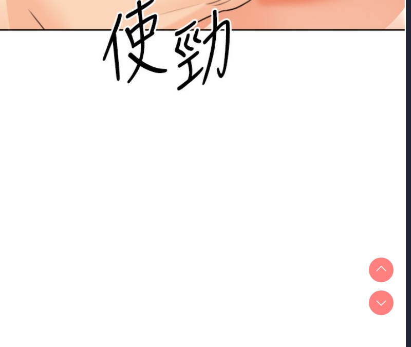 性运刮刮乐