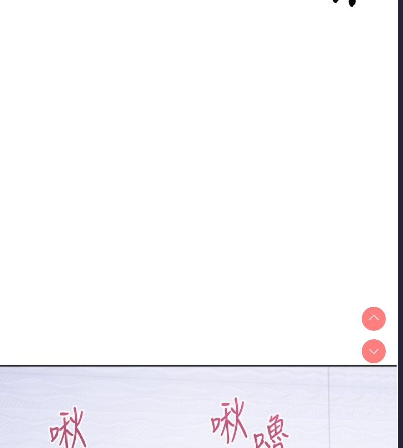 性运刮刮乐