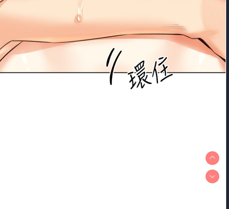 性运刮刮乐