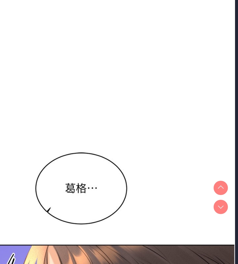 性运刮刮乐