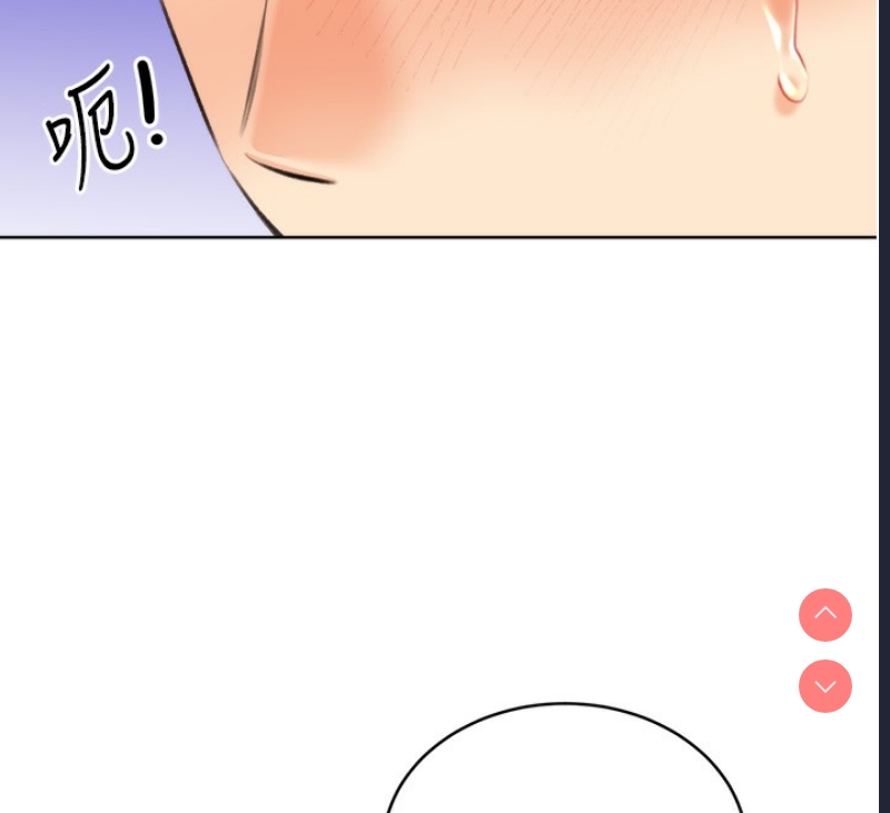 性运刮刮乐