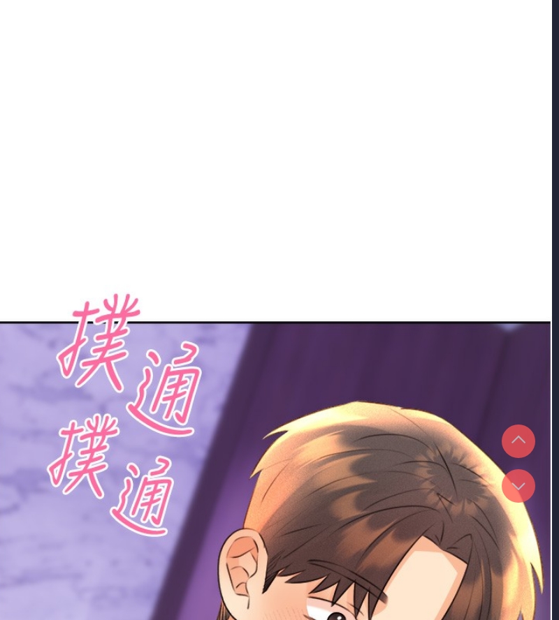 性运刮刮乐