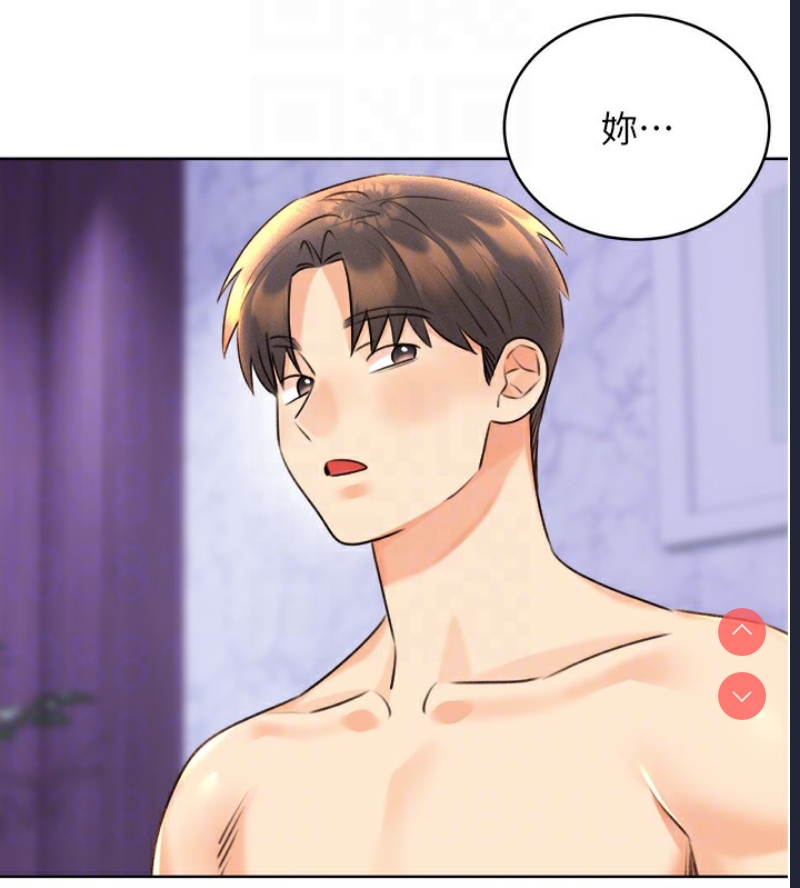性运刮刮乐