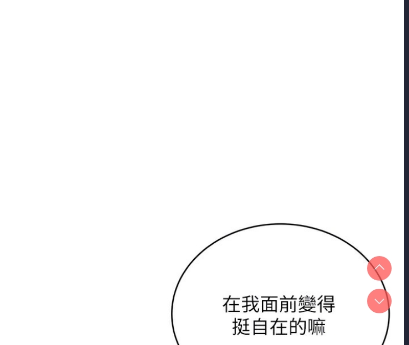 性运刮刮乐
