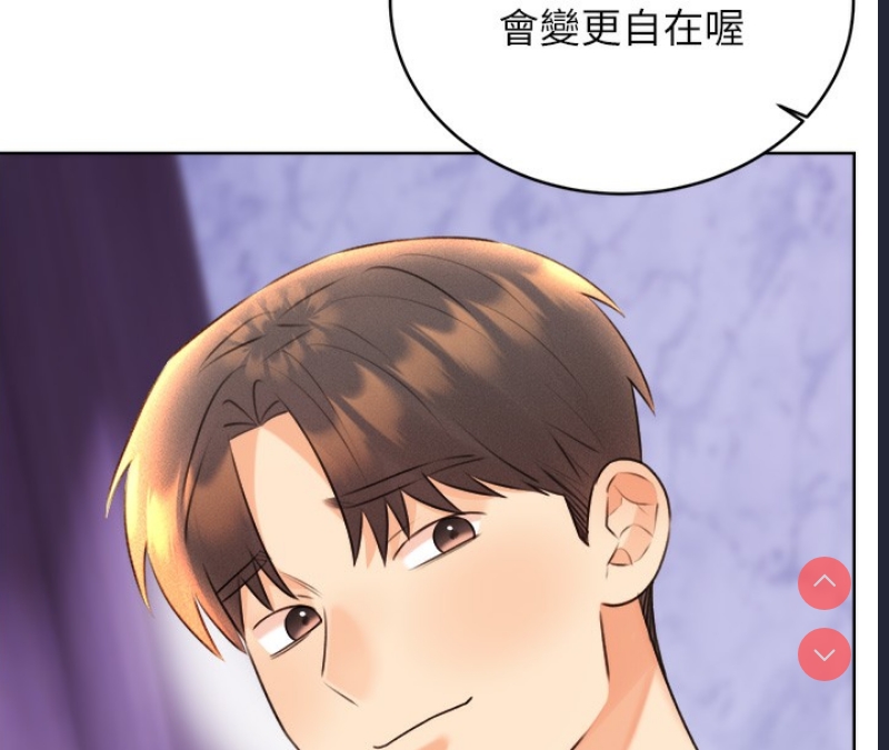 性运刮刮乐